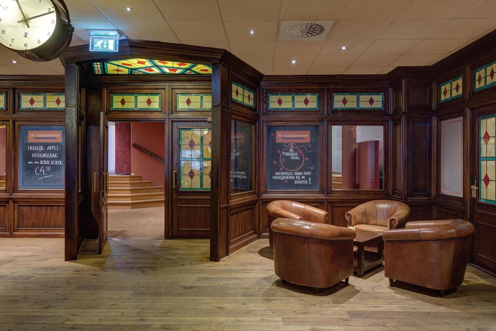Fletcher Hotel-Restaurant De Broeierd-Энсхеде Экстерьер фото